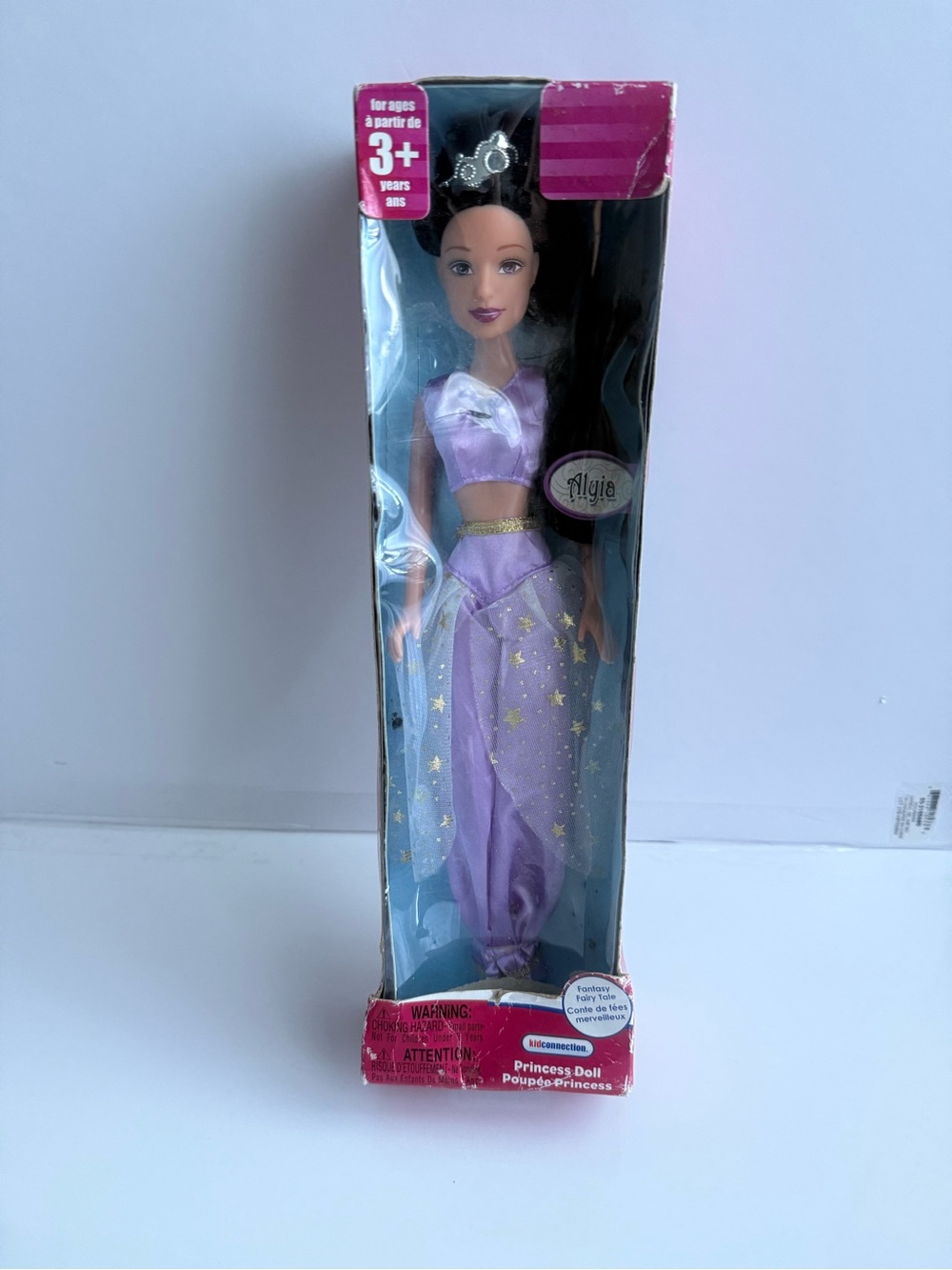 Kid connection new in box princess Alaiya doll